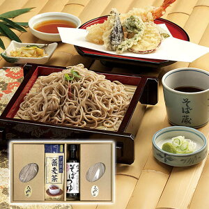 yGg[P5{zΑ MB΋l T 6593 4825-042  ΁yz /  ʔ v[g Mtg  /