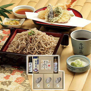 yGg[P5{zΑ MB΋l Ԑ 6588 4825-054  ΁yz /  ʔ v[g Mtg  /