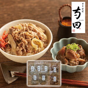 {c cɊďC Y̋Ƌύ 950017 4826-955 ay؁yz /  ʔ v[g Mtg  /