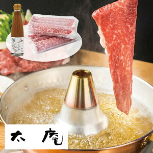 㑾XďC _ˋ̂ԂԃZbg 950150 4827-022  ayz /  ʔ v[g Mtg  /