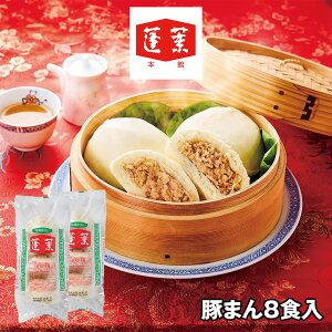 H{ ؂܂8H 480g×2 6609-35 4828-315 Ԃ܂ ܂yz /  ʔ v[g Mtg  /