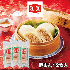 H{ ؂܂12H 480g×3 6610-50 4828-327 Ԃ܂ ܂yz /  ʔ v[g Mtg  /