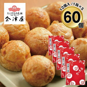 É cĂ60 150g×5 6612-50 4828-341 ₫yz /  ʔ v[g Mtg  /