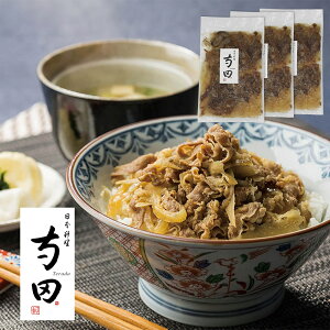 {c EcɊďC  135g×3 6627-35 4828-492 ay؁yz /  ʔ v[g Mtg  /