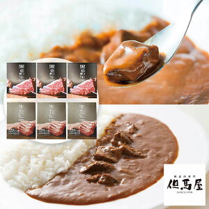 �A�n���J���[�l����6�H�Z�b�g 6634-60 4828-567 �J���[�y���������z / ������ �ʔ� �v���[���g �M�t�g �������� /