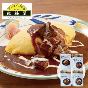 �k�ɐ��ďC �v���~�A��4��Z�b�g 6636-40 4828-581 �J���[�y���������z / ������ �ʔ� �v���[���g �M�t�g �������� /