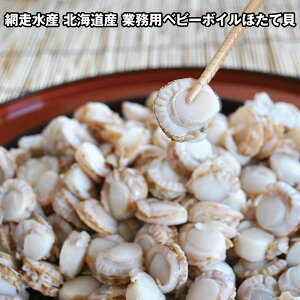 ԑY kCY Ɩpxr[{CقĊL 1kgpbN APID-781 4828-810 L z^eyz /  ʔ v[g Mtg  /