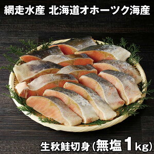 yGg[P5{zԑY kCIz[cNCY Hؐg 1kg APID-838 4828-846  TPyz /  ʔ v[g Mtg  /