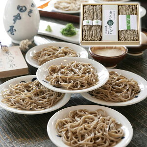 yGg[P5{zc VΏo΂10lOMtg ST-676 4829-115  ΁yz /  ʔ v[g Mtg  /