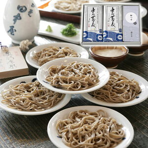 yGg[P5{zc o΂Ί8lOMtg ST-224 4829-139  ΁yz /  ʔ v[g Mtg  /