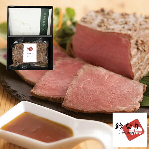 yGg[P5{zȂ葺cFďC [Xgr[tMqӞ̃\[X 950391 4829-292 my؁yz /  ʔ v[g Mtg  /