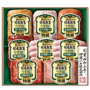 Ε 2025 Ε  P2{ ɓn `悤dグ GMU-77 nMtgyz /  ʔ v[g Mtg  /