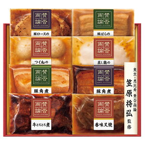 Ε 2025 Ε  P2{ ɓn ^ۗ_ } OďC WA-510 my lyz /  ʔ v[g Mtg  /