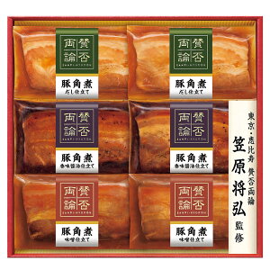 Ε 2025 Ε  P2{ ɓn ^ۗ_ } OďC WA-36A my lyz /  ʔ v[g Mtg  /