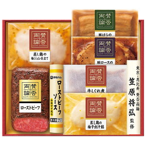 Ε 2025 Ε  P2{ ɓn ^ۗ_ } OďC WO-50 my lyz /  ʔ v[g Mtg  /