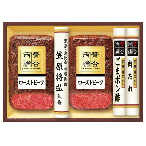 Ε 2025 Ε  P2{ ɓn ^ۗ_ } OďC WR-50 my lyz /  ʔ v[g Mtg  /