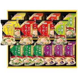 楽天市場 お取り寄せグルメ ブランドマルトモ 食品 の通販