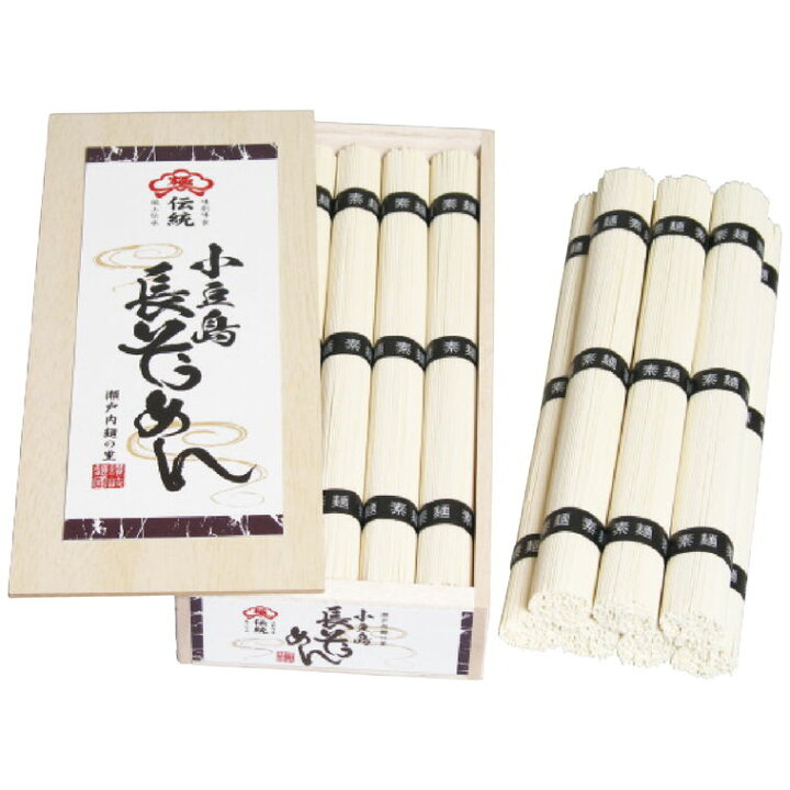 楽天市場 シマイチ 小豆島長そうめん 伝統 25r 4272 086 送料無料 そうめん 素麺 麺類 お取り寄せ 通販 お土産 お祝い プレゼント ギフト おすすめ わが街とくさん店 楽天市場 シマイチ 小豆島長そうめん 伝統 25r 4272 086 送料無料 そうめん 素麺 麺類 お取り寄せ 通販 お土産 お祝い プレゼント ギフト おすすめ わが街とくさん店