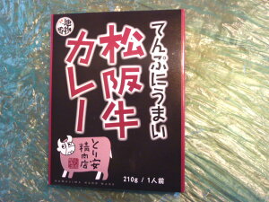 yznJ[ ĂՂɂ܂㋍J[ 퉷 /  ʔ yY j v[g Mtg Ε  /