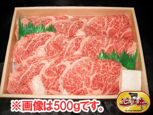 yzꌧYi ߍ] Ă 300g Ⓚ /  ʔ v[g Mtg hV̓  /