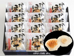 yz܂ڂ ق12蔿 / L g  oːY  ʔ yY j v[g Mtg  /