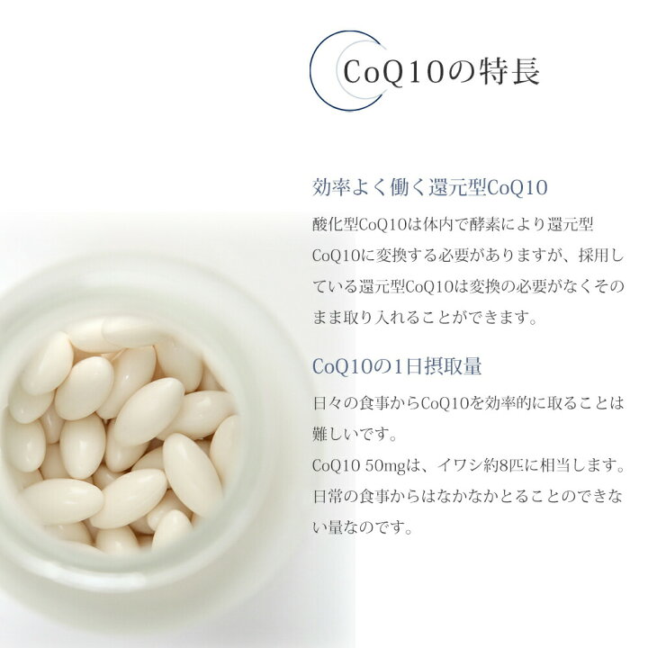 楽天市場】【楽天ランキング1位】LULUNA NMN 15000 plus CoQ10 