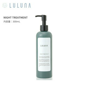 LULUNA [i iCgg[gg RfBVi[ 300mL A~m_n򐬕 mVR Ђ̂̍ XїC[WIWiuh {^jJ ؂̐dgp 