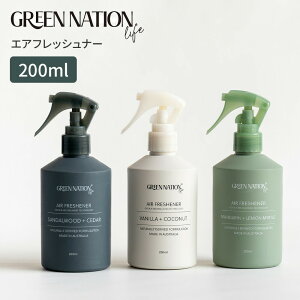 y10OFFN[|zGreen Nation Life GA[tbVi[ 200ml T_EbhV_[ ojRRibc }_}[g Lz ƎuhtOX B[Kt