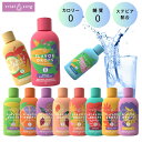 VitalZing フレーバードロップス ニュージーランド産 非糖質系甘味料 45ml 全11フレーバー フレーバーウォーター 天然由来ハーブ 糖質制限 ステビア アイス ヨーグルト クラフトビール 自分好み 糖質ゼロ