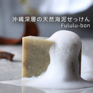 yj[AEi N[|p15OFFzFululu-Bon soup ېΌ t{iԌjAălbgt Y_DL-8z  VR~l _ېY q 