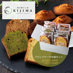 y[J[bsOszĂَqH[KIJIMA ܂̃I[KjbNXC[cZbg tBiVF6Zbg {bNX I[KjbN L@f XC[c 蕨 Mtg 