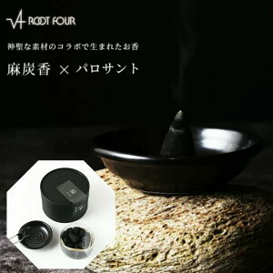 ROOT FOUR ���[�g�t�H�[ ���Y���p���T���g�̍��� 20���� �X�^�[�^�[�Z�b�g �󂯎M �g���O�t�� ���Y ��B�� �V�R�A���} ���R�̍��� ���K ��ԏ� �� �����܂� �ґz �����b�N�X �׋C �X�s��