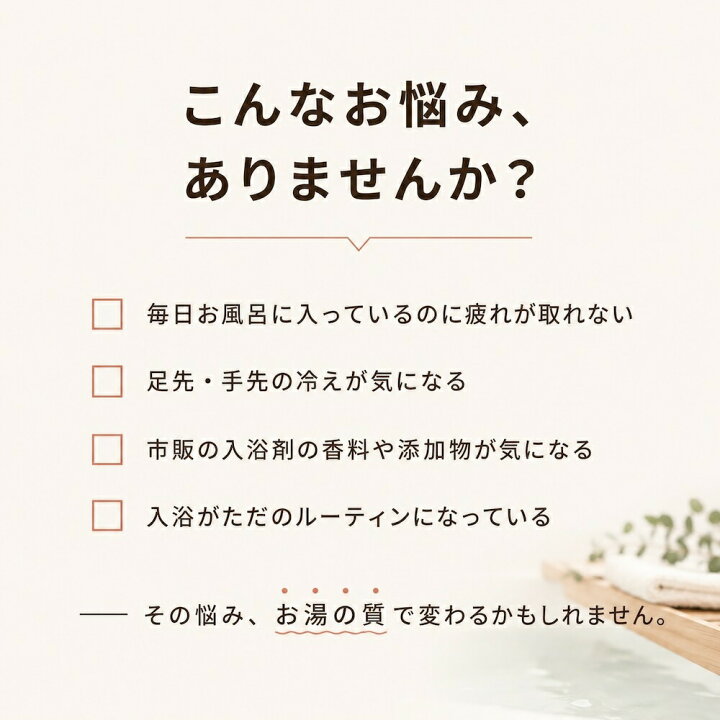 楽天市場】ROOTFOUR ルートフォー ヒマラヤ岩塩 バスソルト ヒマラヤ 