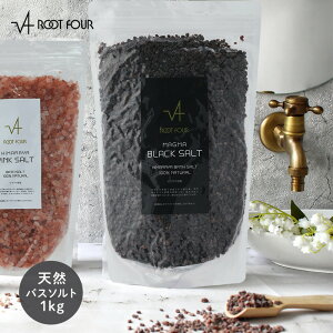 ROOTFOUR [gtH[ q}≖ oX\g }O}ubN 1kg 2-3mm  VR   q _CGbg   g Mtg v[g l ԏ 