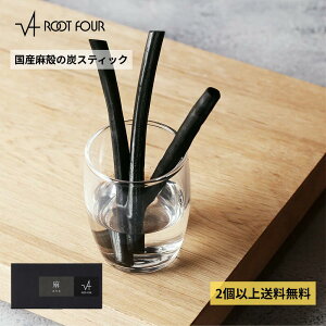 ROOT FOUR ���[�g�t�H�[ ���k�Y�X�e�B�b�N ������9�Z���` 10�`15�{���� ���Y ��B�� �z�� �V�R ������ �����΍� ���[�h�X�e�B�b�N ��ԏ� ��