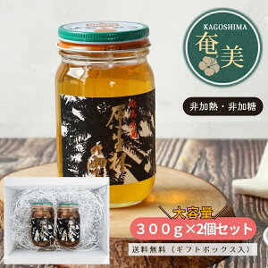 M.M Farm т̎ ݂͂ 哇Y 300g×2Zbg Mtg{bNX M  萻@ fBAЉ  v|X r I