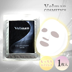 x}ϕi oCIZ[X}XN 1 Vf et25mlz GCWO Z  ьX c  [YԃGLX r^~C 񂲉ʎזE|{GLX n 