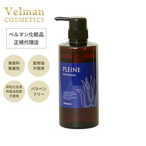 x}ϕi v[l QVv[ { 480ml