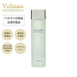 x}ϕi@m[XQw`tbVi[ 120ml 򐬕z ێϐ jLr o   q  ς TT r zsgp Eʊ