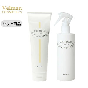 yZbgizx}ϕi Qz[N[ Ƃ^Cv p250g{Qz[[V250ml̈ԐlC̃{fBPAZbg Qϕi Y z  mpx