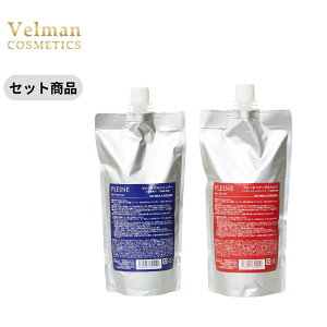 【セット商品】ベルマン化粧品 プレーネ ゲルシルク 詰め替え レフィル 480ml+プレーネ ゲルシャンプー 詰め替え レフィル 480mlのヘアケア詰め替えセット ゲル化粧品 無添加 無鉱物油 無香