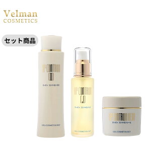 yZbgizx}ϕi GBsB RgD 150ml{GBsB RgJ 60ml+GBsB Rg[ 110g̕q΍Zbg Qϕi Y z  mpx