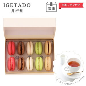 䌅 n[g[ }J 10 Ⓚ ܂t }J Mtg j v[g yVLO lCi v`Mtg o^C zCgf[ {