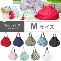 Shupatto シュパット コンパクトバッグ M S411 ポリエステル エコバッグ 買い物バッグ マチ広 折りたたみ エコバック レジカゴ レジ袋 マーナ MARNA 正規代理店 正規品 レッド ネイビー ドット トライアングル ブラック マカロニ 草花