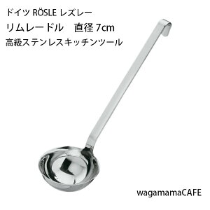 y[J[bsOszhCc ROSLE Y[ Lb`c[ [h  a7cmie70ccj 18-10XeX 10007