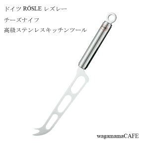 y[J[bsOszhCc ROSLE Y[ Lb`c[ `[YiCt 18-10XeX 12724