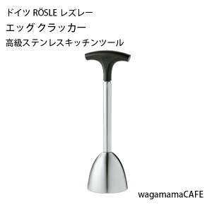 y[J[bsOszhCc ROSLE Y[ Lb`c[ GbO NbJ[ 18-10XeX ABS 12827