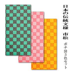 {̓`l@s@|`܁ij3FZbgyۂ/|`  jV  ܂炸 Nʑ N z