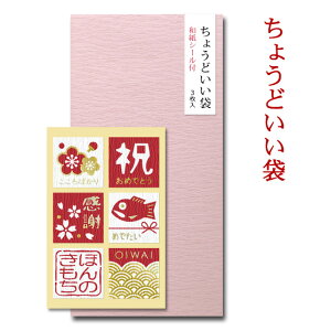 傤ǂ܁@@3@aV[tyۂ/|`  ܂炸Ɂz