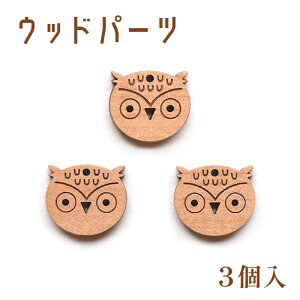 y[U[HzEbhp[c 3 ~j tNE yӂ낤  ~~YN ݂݂z